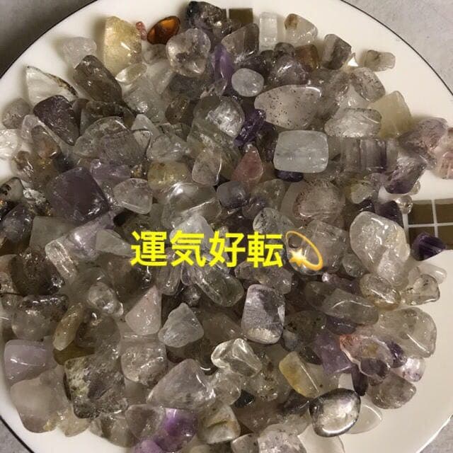 ★数量限定★激レア♢ナチュラル原石タイプ【200gスーパーセブンさざれ】❤️