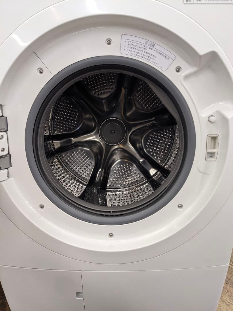 U085 ドラム式洗濯乾燥機 12kg/6kg 23年 BD-SX120HL