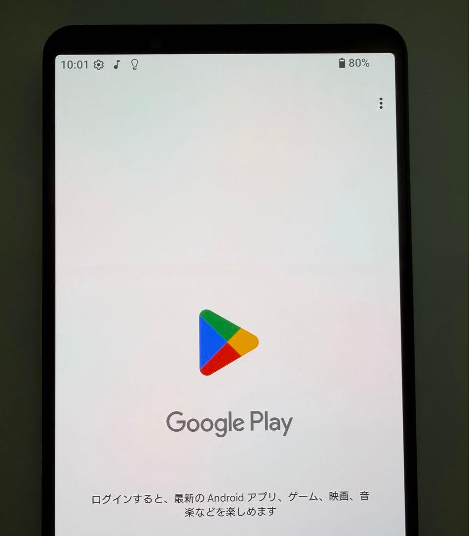 SONY Xperia 1 V SoftBank A301SO 黒