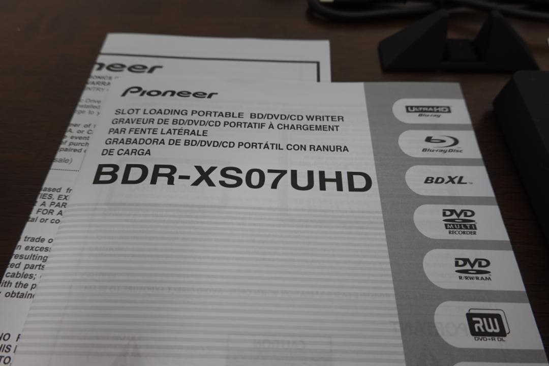 Pioneer BDR-XS07UHD 使用わずか・箱以外完備・動作確認済み