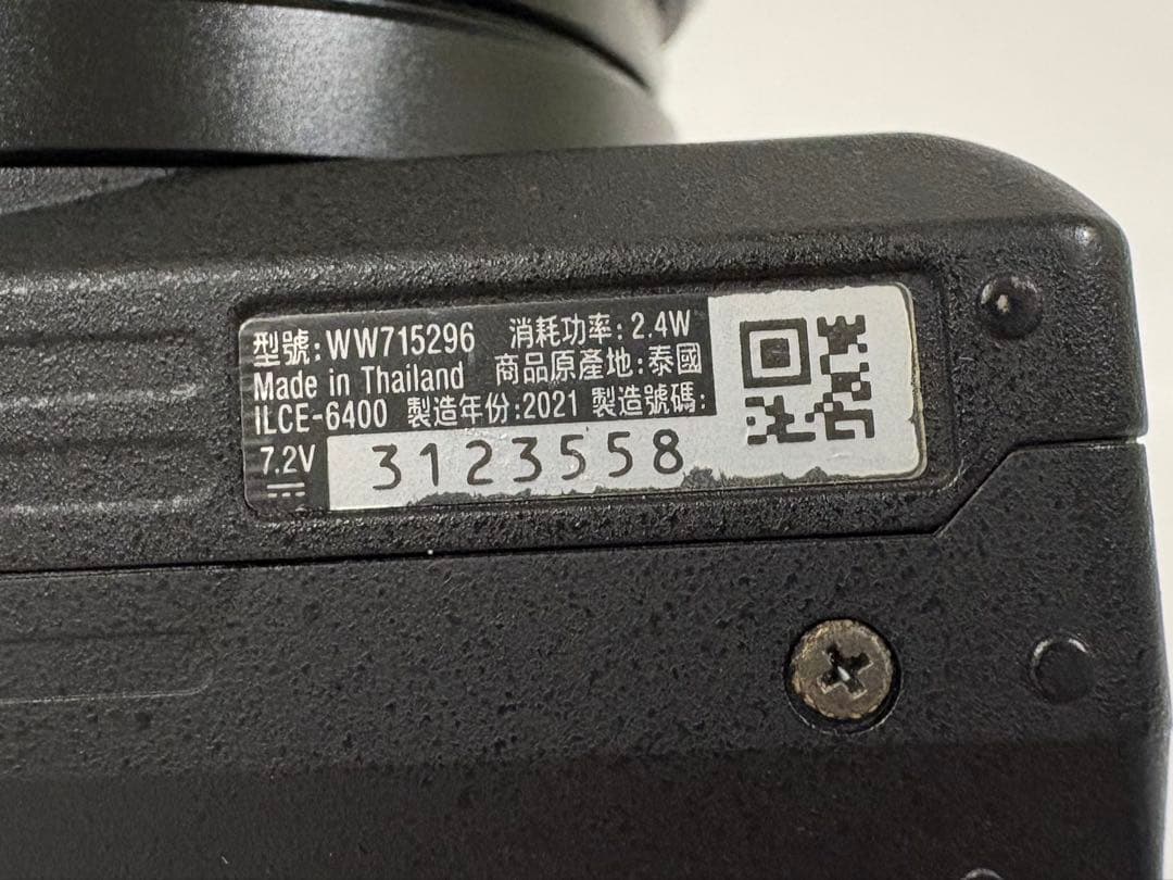 美品【SC:1,999回】 SONY α6400 16-50mm バッテリー3個