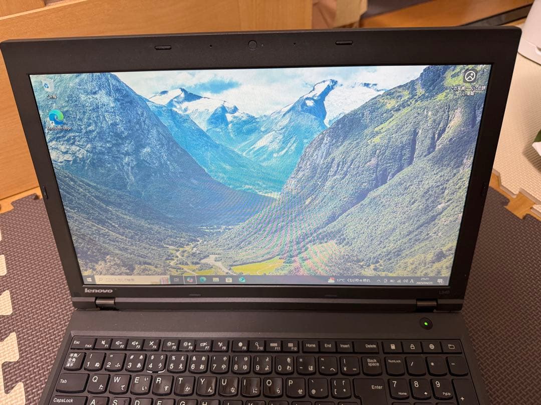 Windowsノート本体 ThinkPad L540 i3-4100M/4GB/320GB