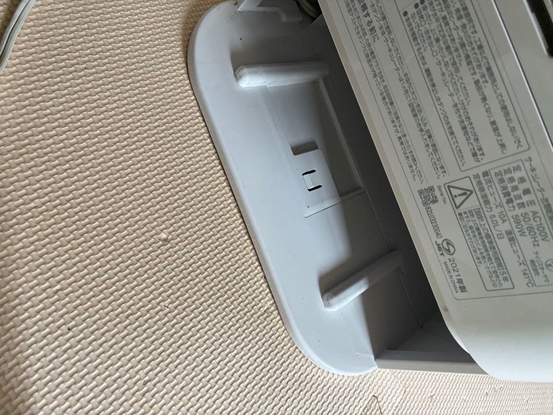 アイリスオーヤマ IJD-150-W サーキュレーター 衣類乾燥除湿機