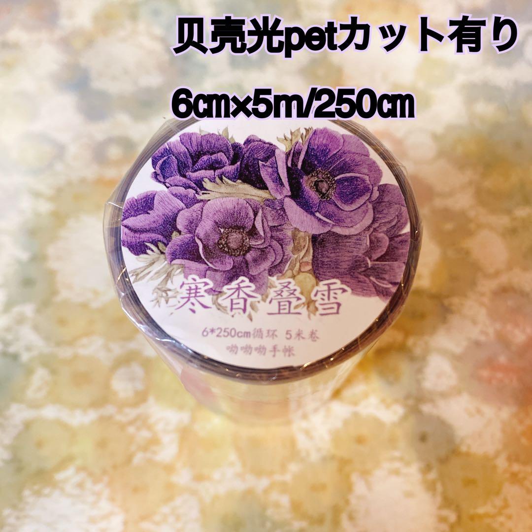 libertyページ
