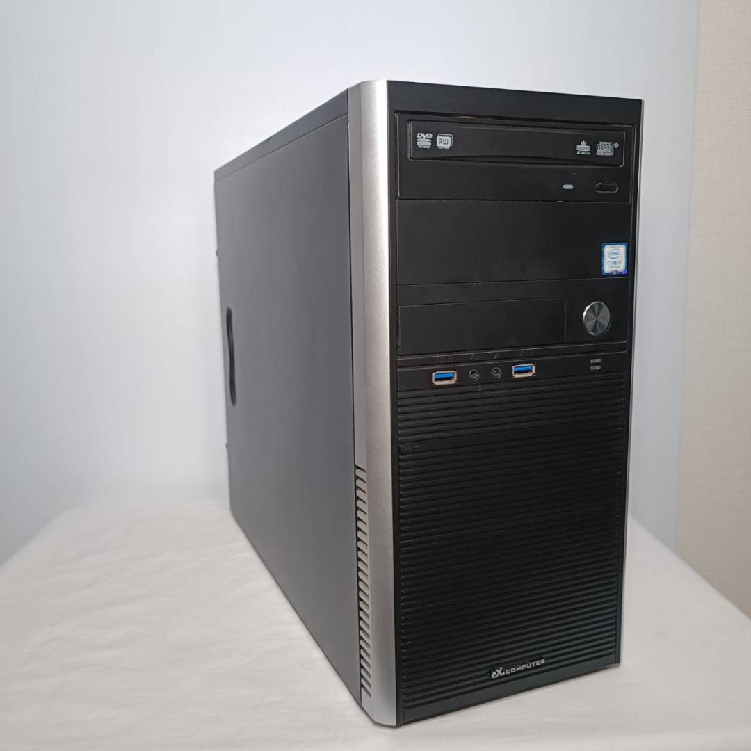【激安ゲーミングPCフルセット】i7 AMDグラボ MS Office搭載