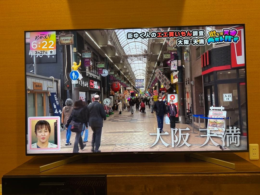 SONY BRAVIA KJ-65X9000F 65インチ4K液晶テレビ
