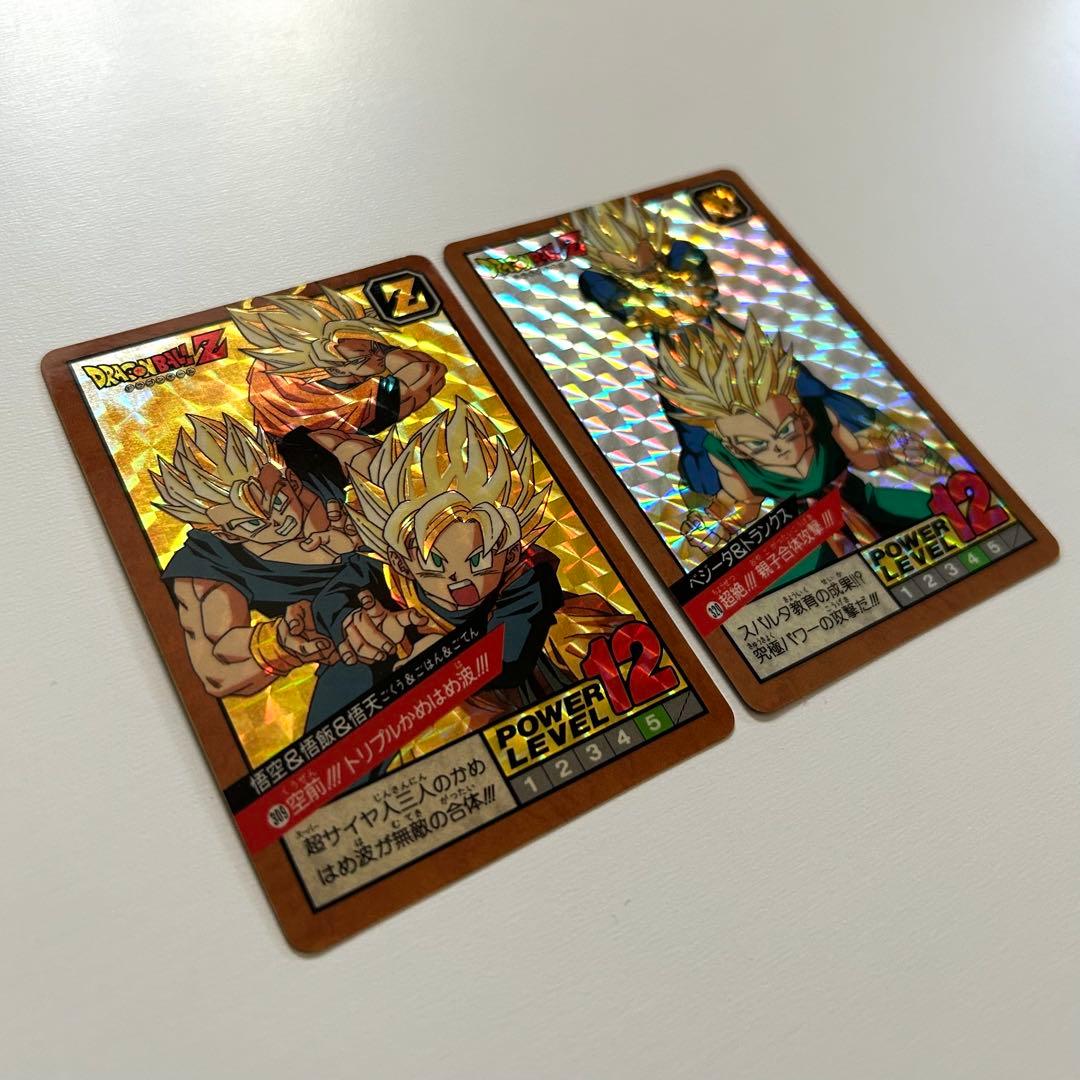 1994年製 ドラゴンボールZ カードダス スーパーバトル 309 320