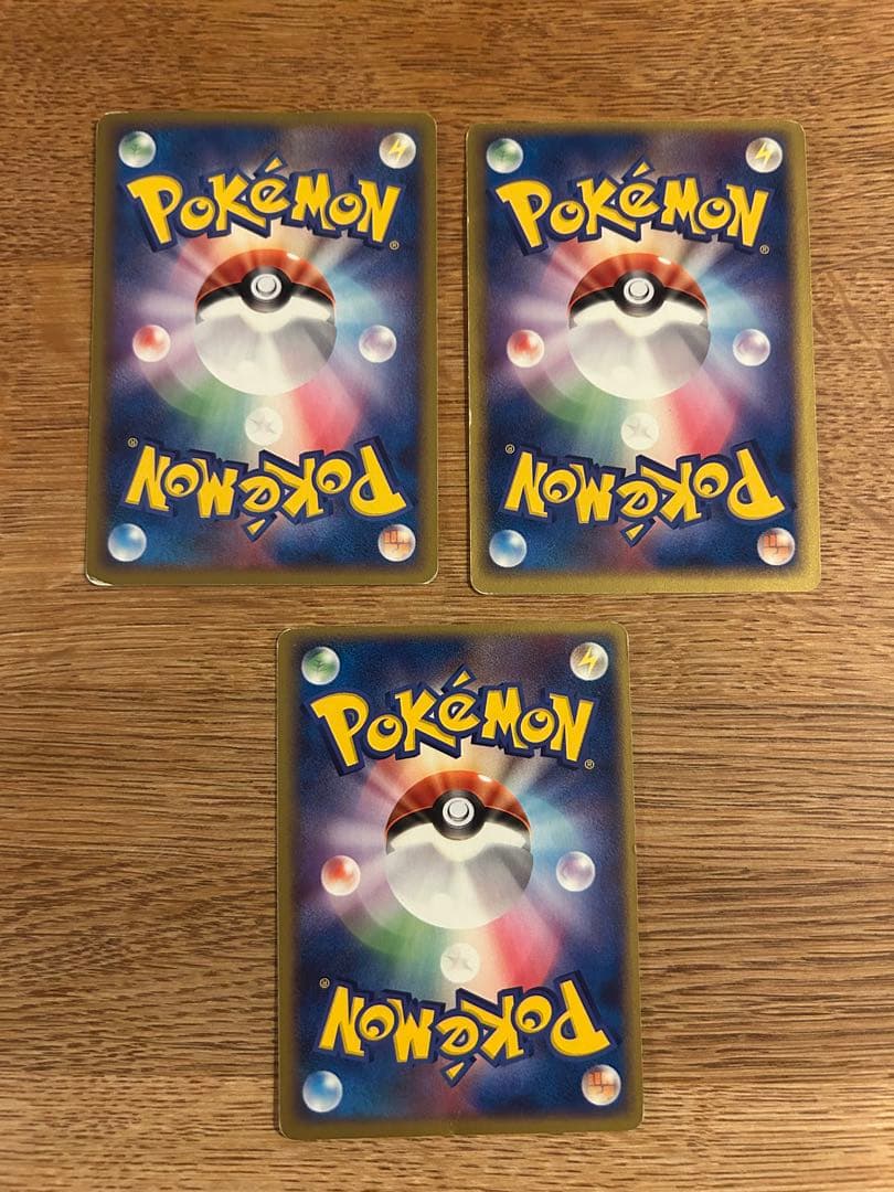 ポケパーク　プロモ　まとめ売り　5枚