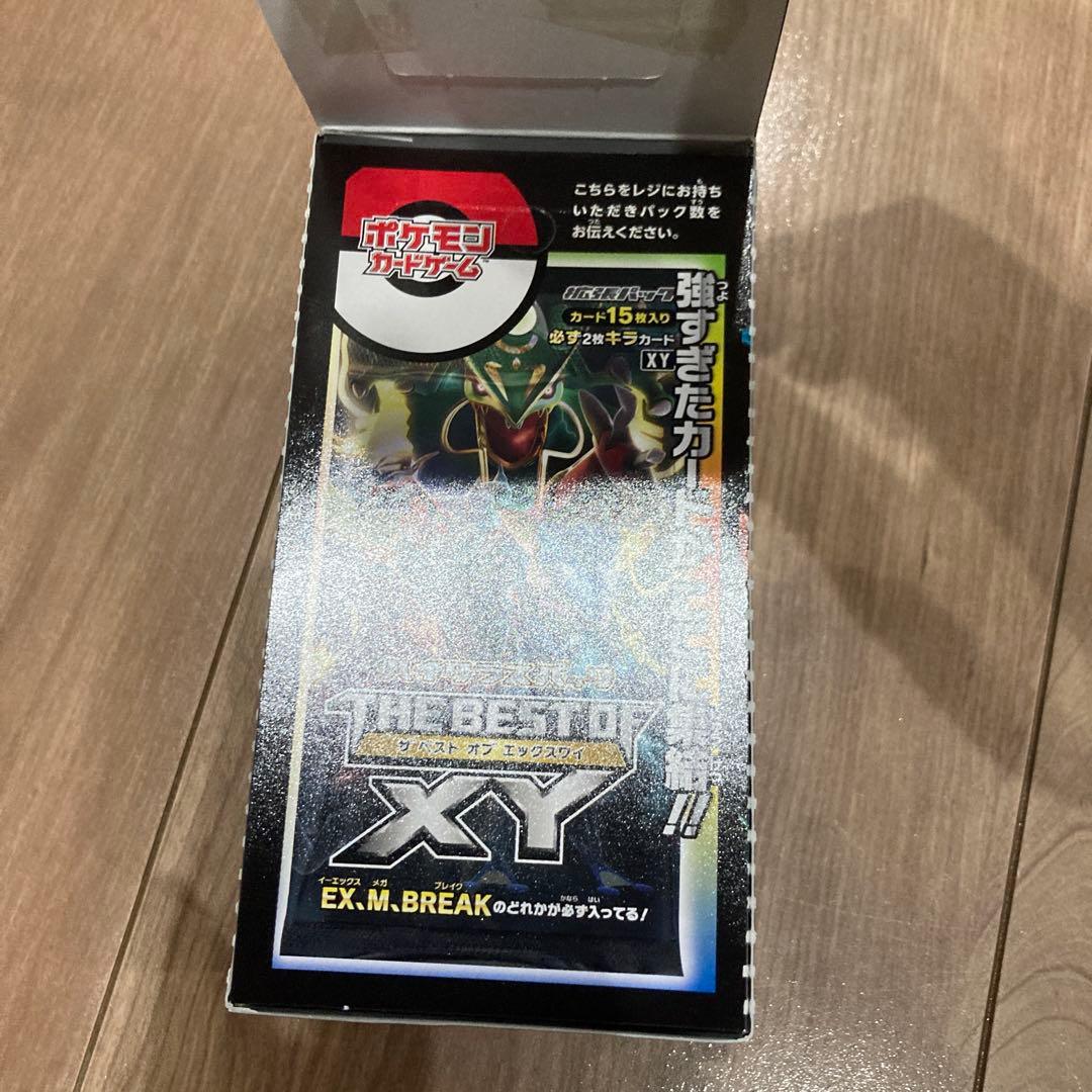 空箱　観賞用　ポケモンカード　The Best Of XY ハイクラスパック
