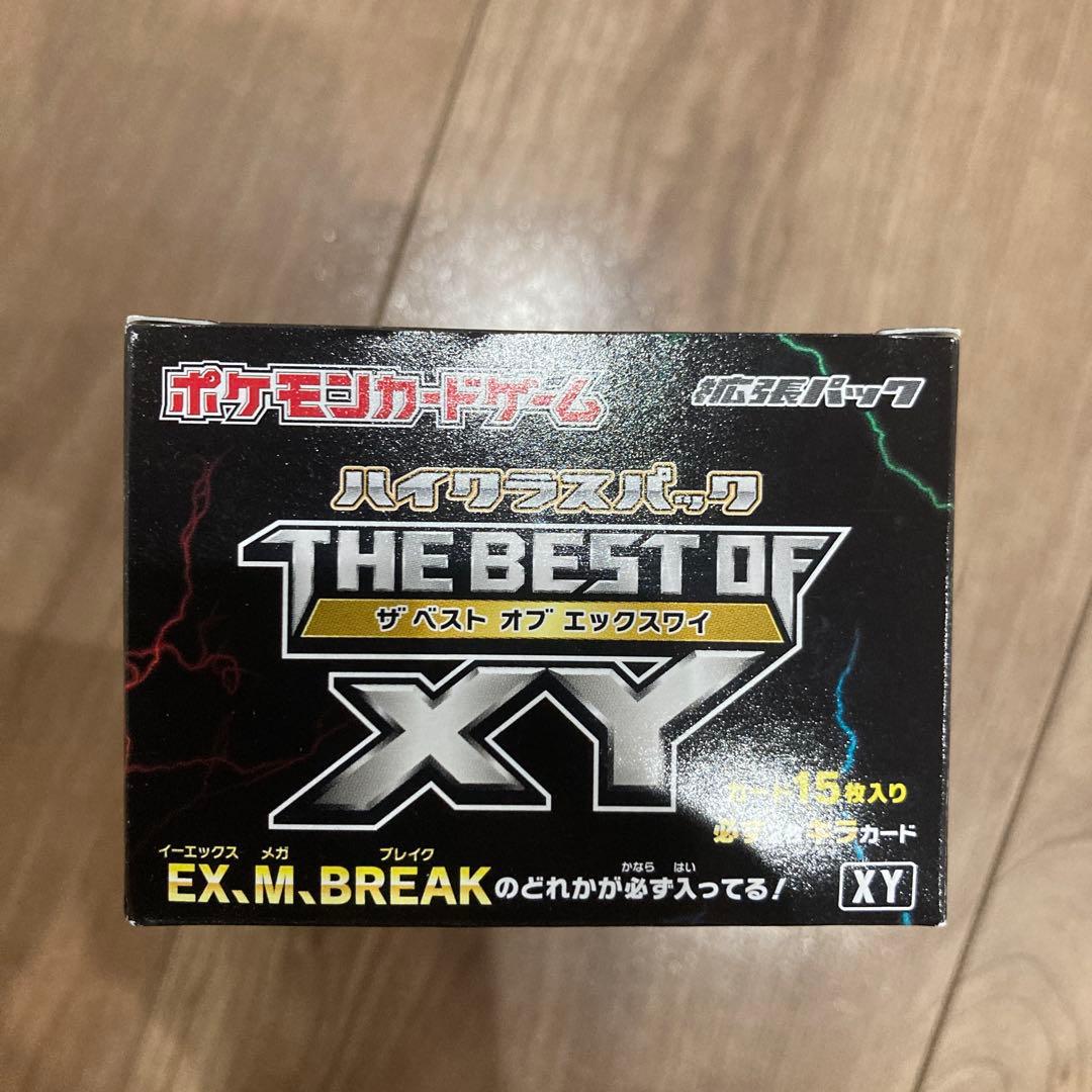 空箱　観賞用　ポケモンカード　The Best Of XY ハイクラスパック