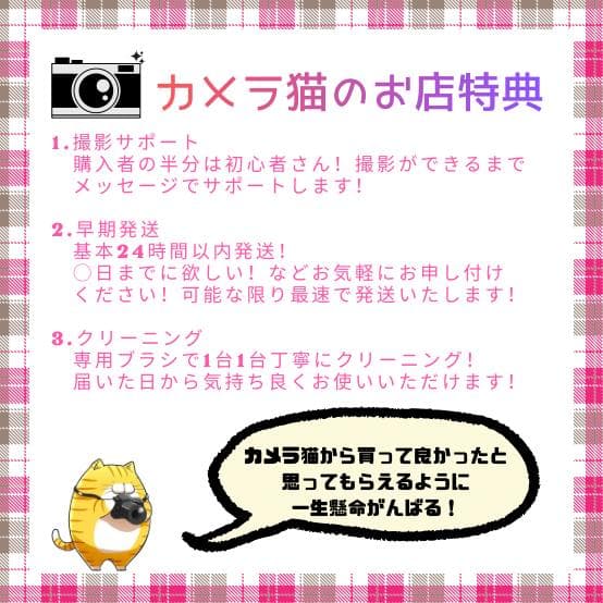 ✨美品✨スマホ転送可能✨Nikon D40x レンズセット