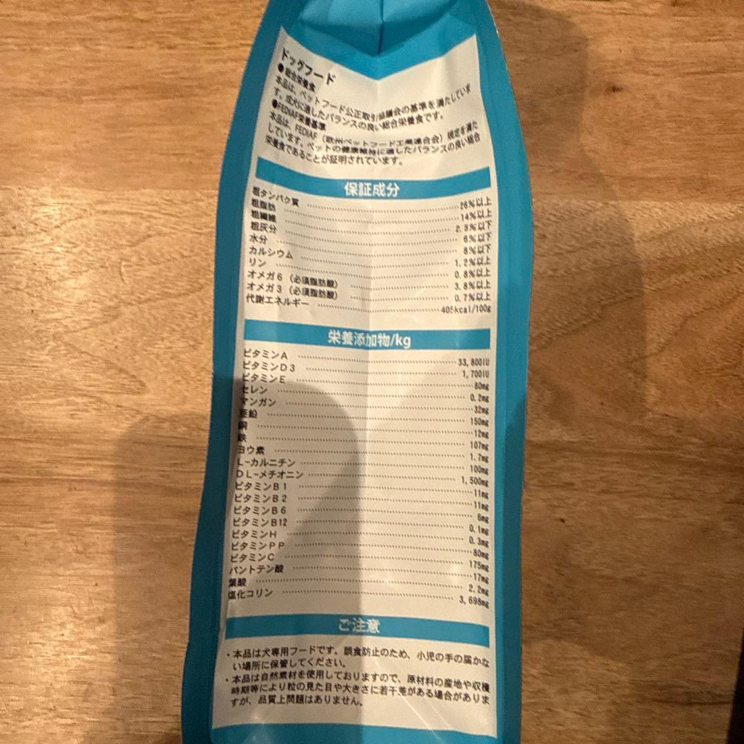 ELMOリッチインチキン成犬用5.4キロ