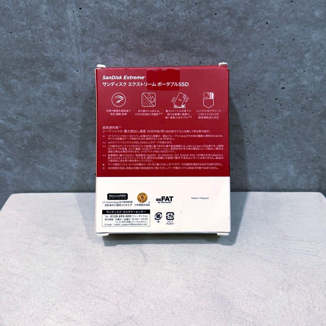 外付けハードディスク・ドライブ SanDisk Extreme Portable SSD 4TB