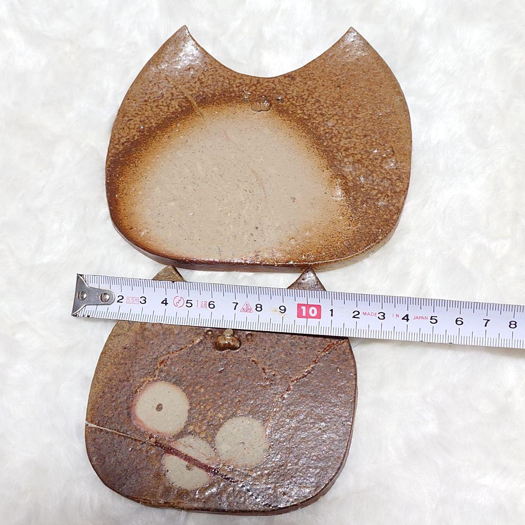 ◎【2600A】80.猫皿…備前焼