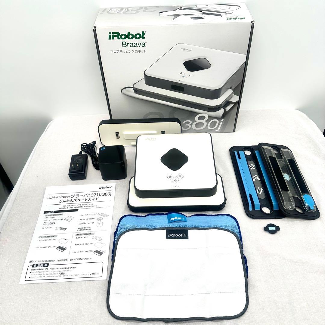 ★iRobot★【動作品】ブラーバ380j（2016モデル）