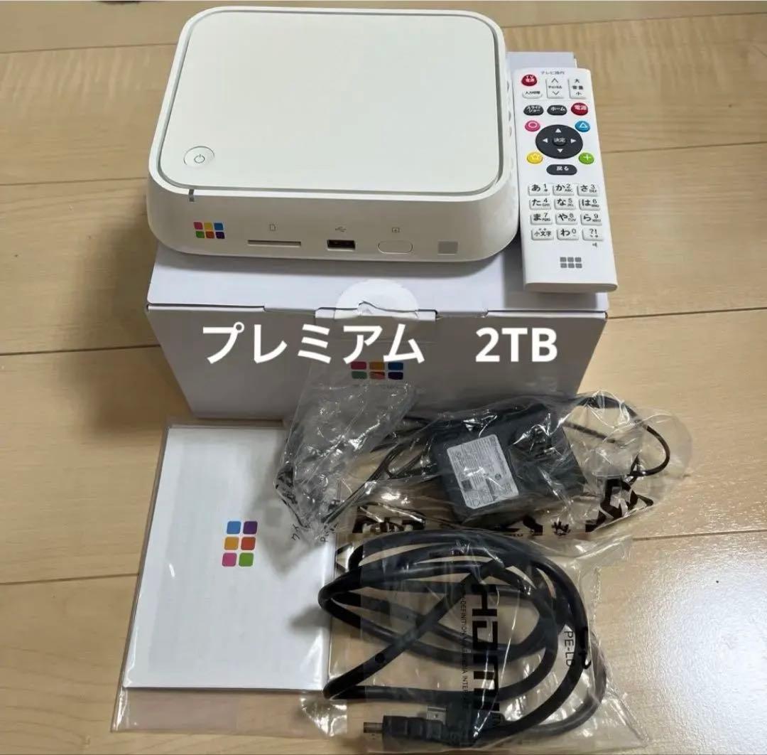 おもいでばこ　PD-2000LV 2T プレミアム　バッファロー