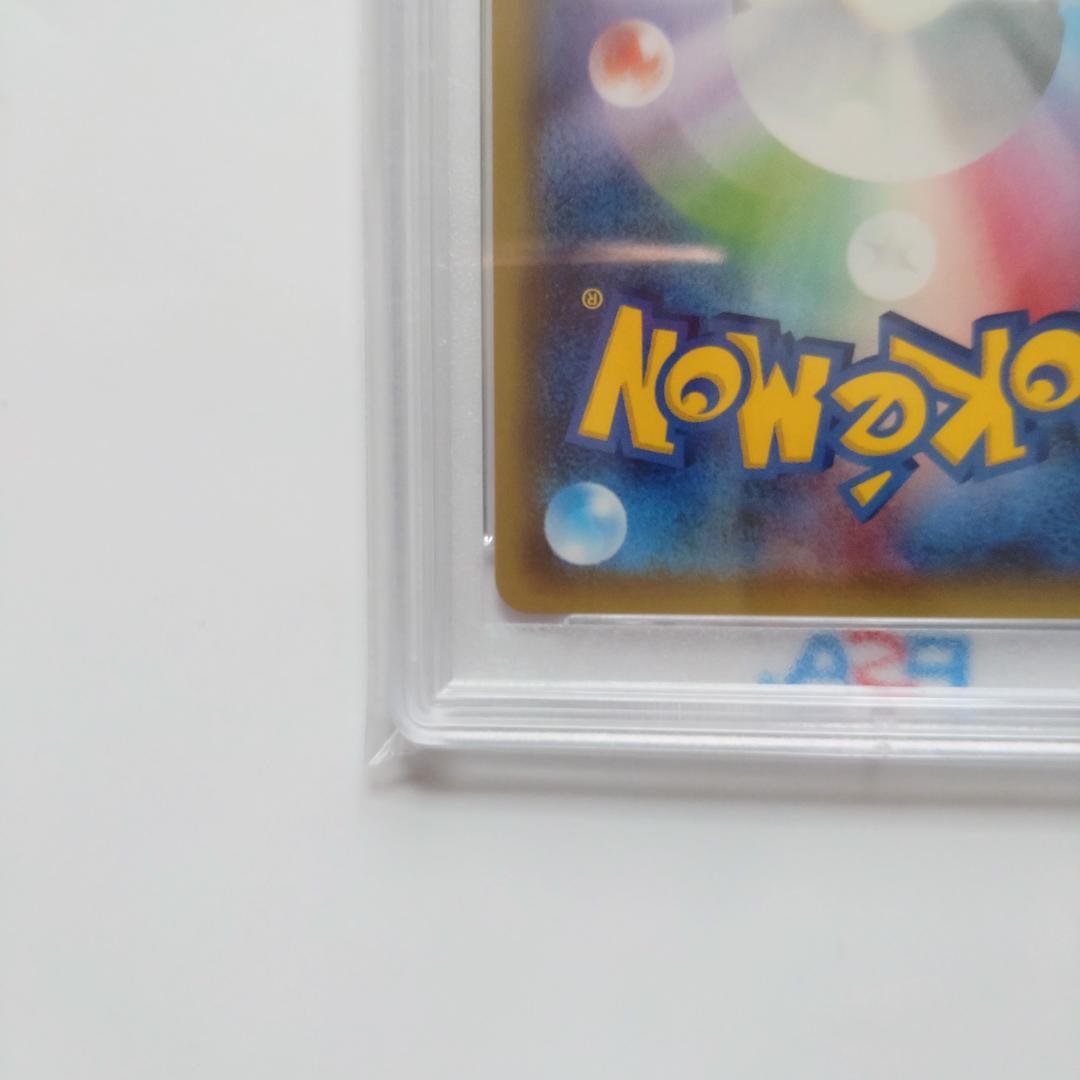 【PSA10】ニンフィアEX RR CP3 ポケキュンコレクション
