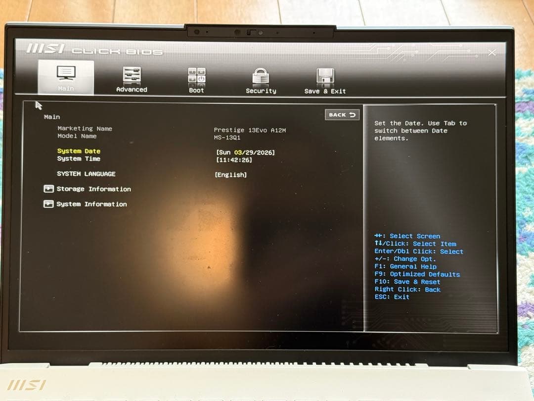 Windowsノート本体 MSI Prestige 13 Evo A12M Core i7-1255U