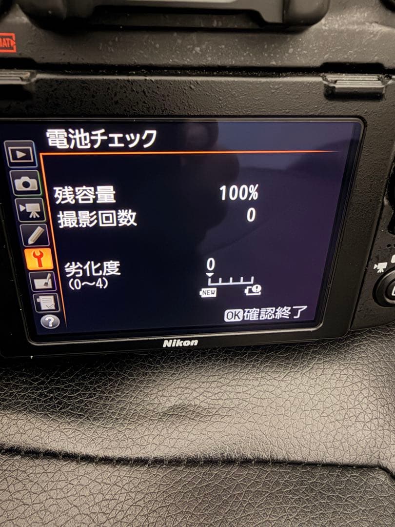 Nikon D750 デジタル一眼レフカメラセット