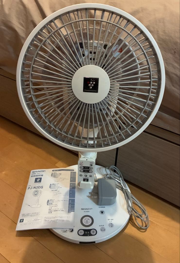 SHARPプラズマクラスターDC扇風機 PJ-N2DS-W 2022年製