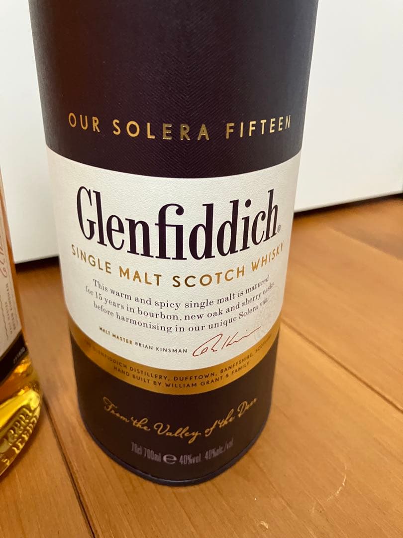 【新品未開封】Glenfiddich 15年 シングルモルト700ml