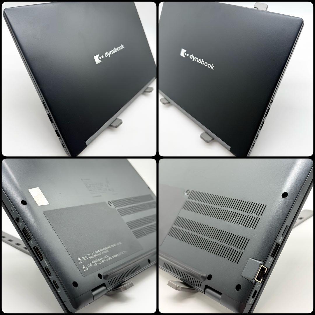 dynabook G83HU 11世代i5 16GB 新品SSD512 高速静音