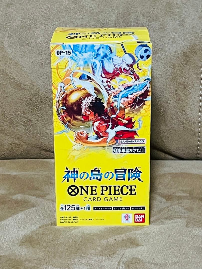 【新品未開封/テープカット】神の島の冒険1BOX