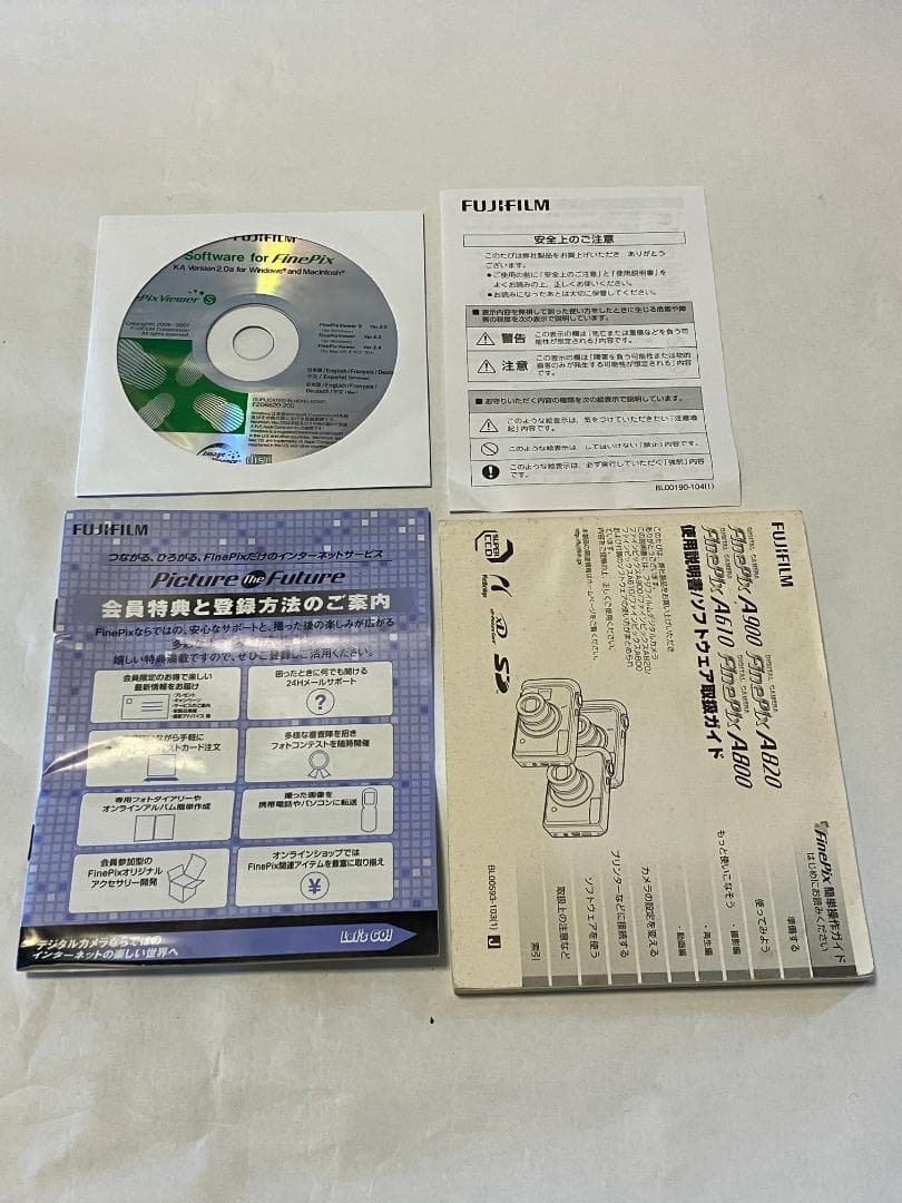 ★★【szillmy--】　小型デジカメ　Finpix A800