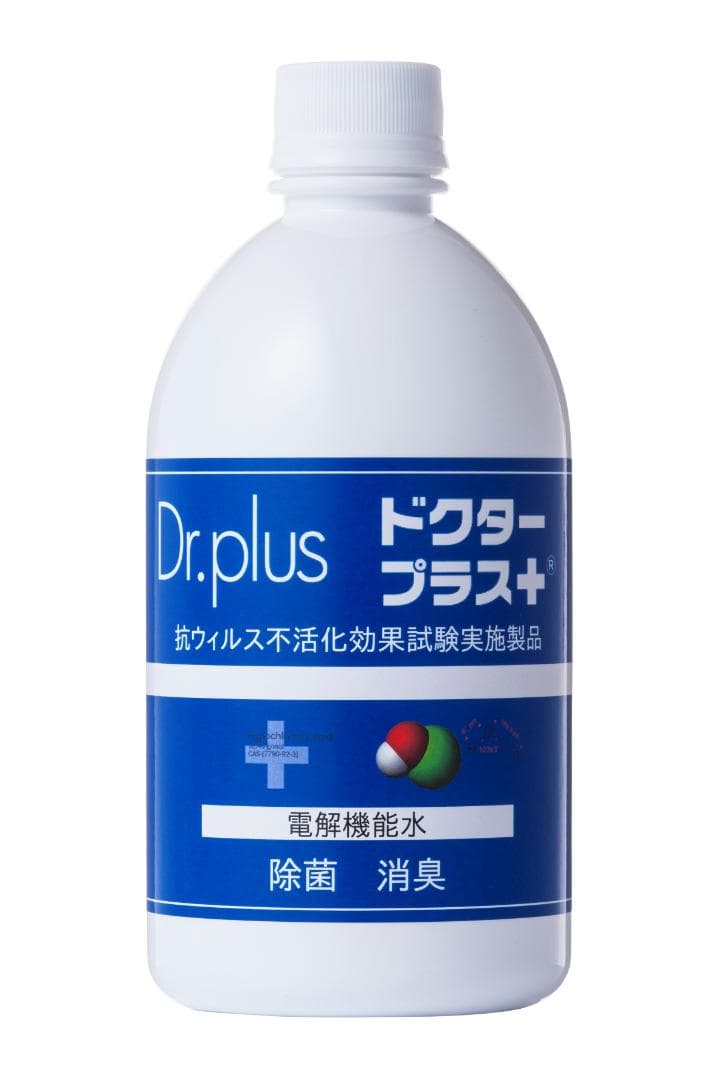 ドクタープラス原液500ml　３本セットオマケ付き