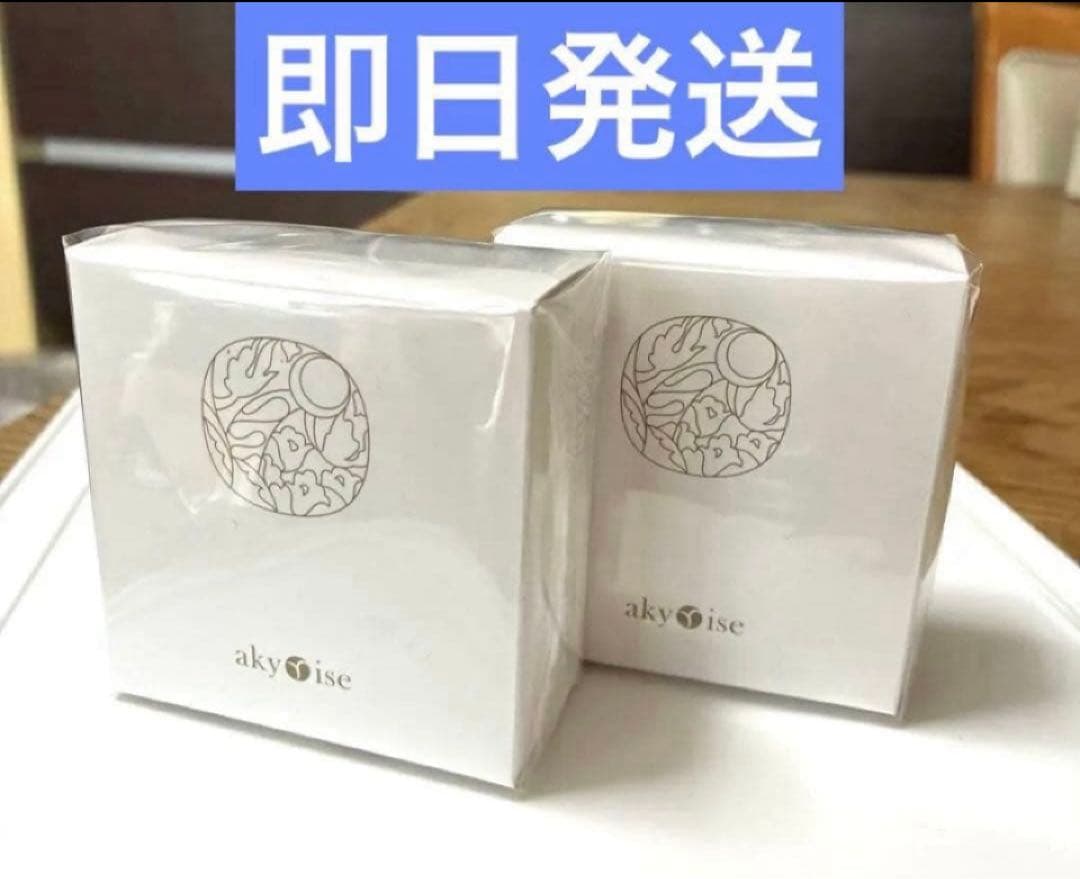 あきゅらいず akyuise 泡石 110g 大
