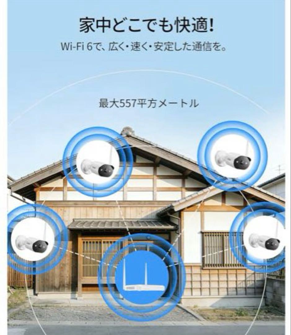 ZOSI 3MP ワイヤレス防犯カメラシステム 双方向通話 WiFi6 警報音