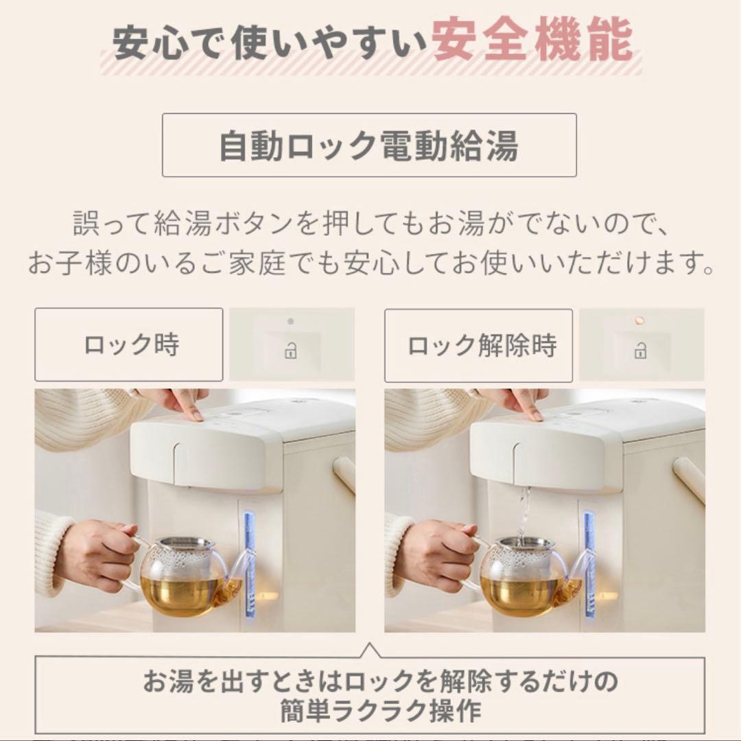 Micho Kanaoka*ピンク ジャーポット