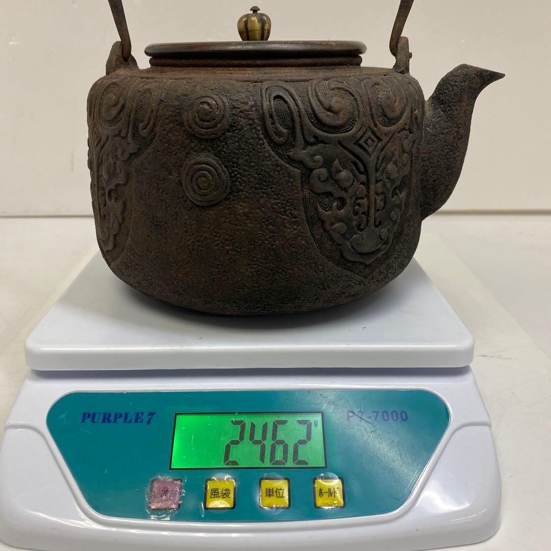 龍文堂　在銘　底に印銘　彫金鉄瓶　トヒチカ　2462g 東S8-0407☆2F
