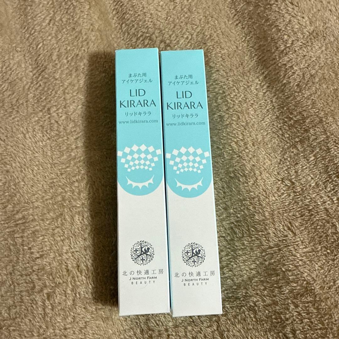 LID KIRARA アイクリーム 2本セット