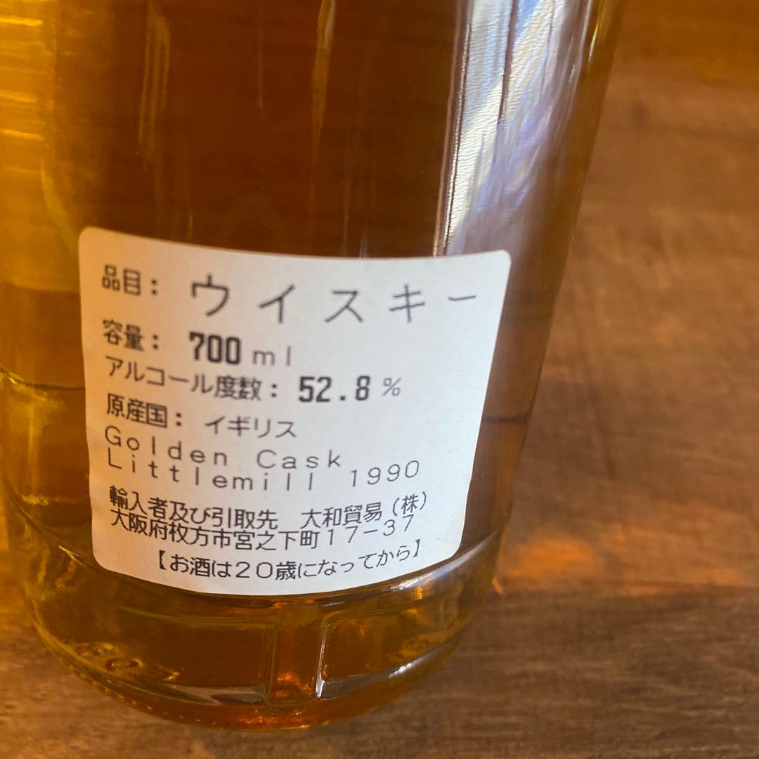 閉鎖 リトルミルLittlemill 22年　1990年-2012年 52.8%