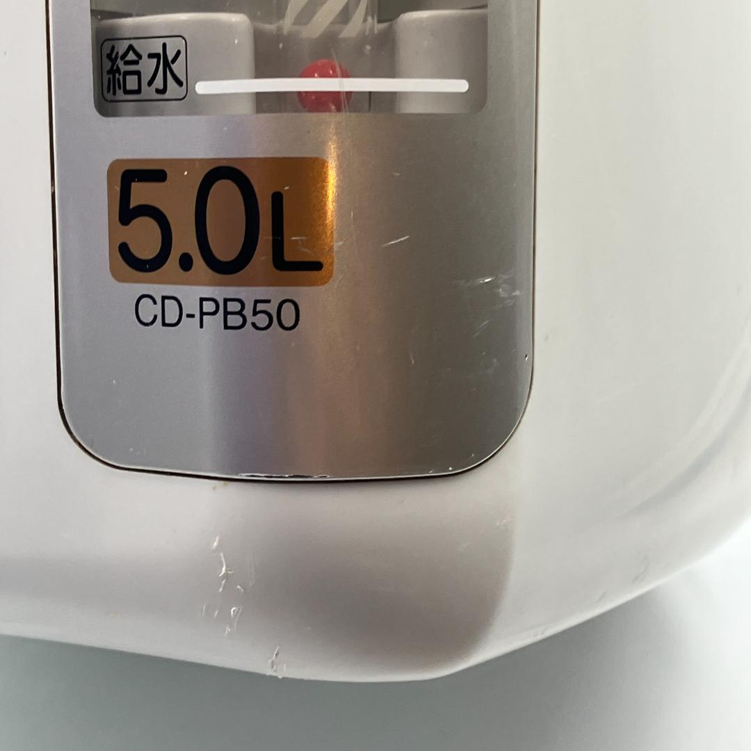 0318-07☆ポット☆象印☆2019年製☆5.0L☆蒸気セーブモード