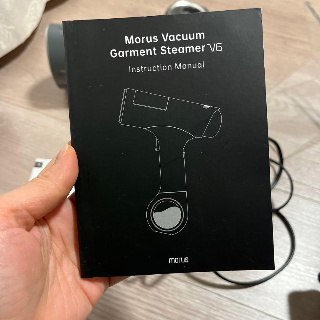 Morus V6 スチームアイロン 衣類スチーマー