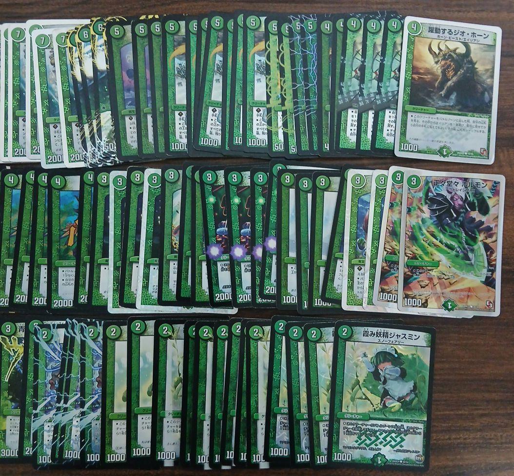 引退品　まとめ　2011～2016　優良カード　メルカリ便　500枚程