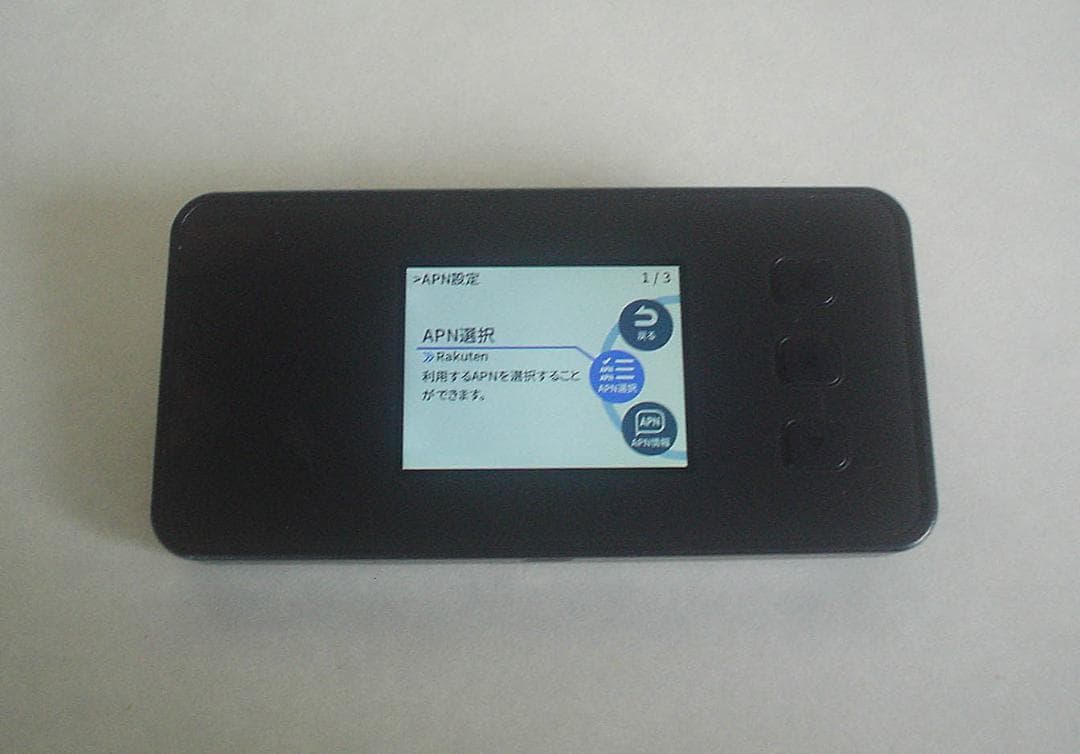 Speed Wi-Fi 5GX12 モバイルルータ+クレードル