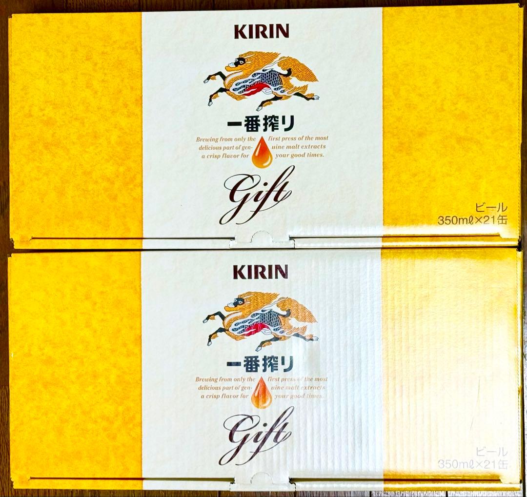 【ユーミン】【42本】【1本180円】麒麟一番搾り