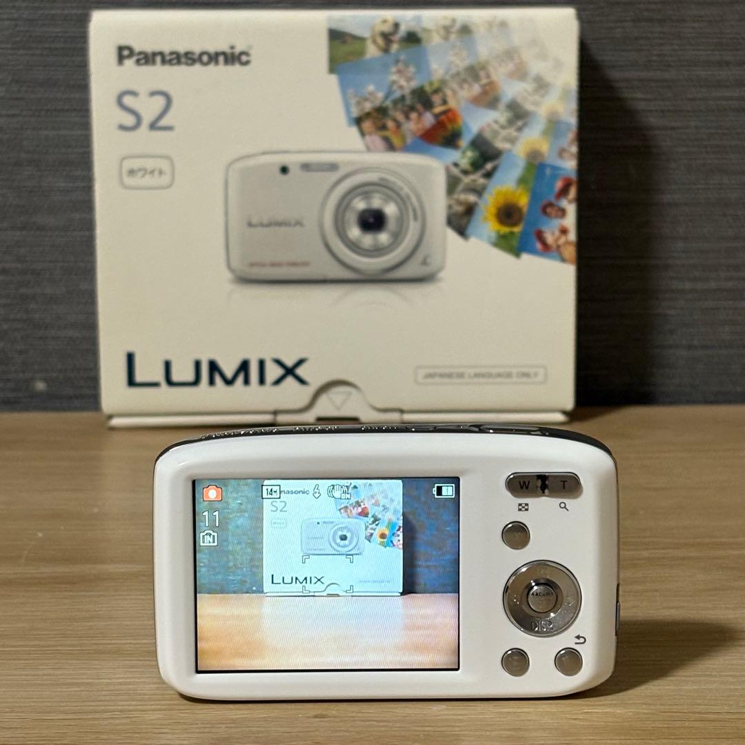 Panasonic LUMIX DMC-S2 コンパクトデジタルカメラ　ホワイト