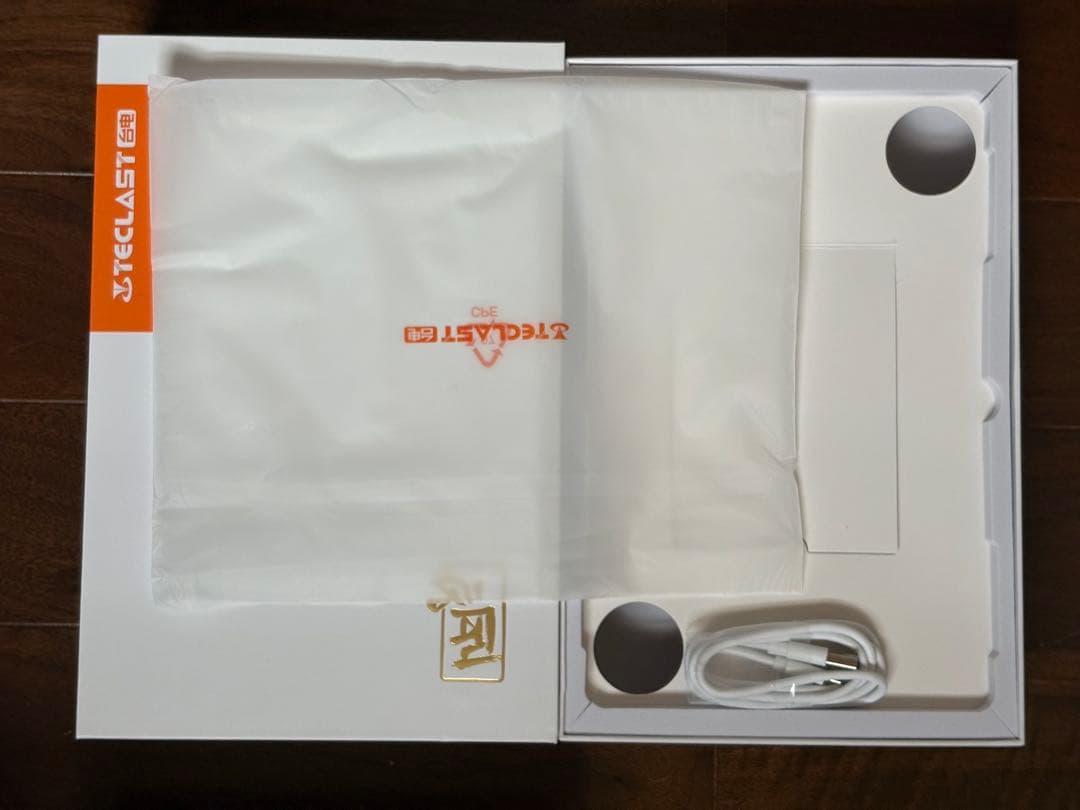 ☆★TECLAST T50Plus Android 14 タブ 11インチ★☆