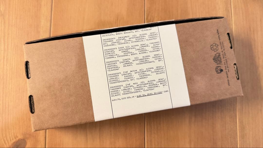 LE LABO DISCOVERY SET 香水サンプル 2本 22&31