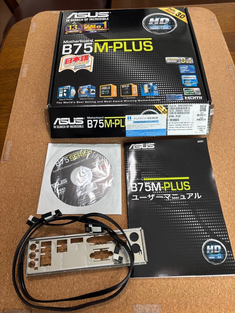 ASUS B75M-PLUS マザボ、Core i7-3770K、メモリ16GB