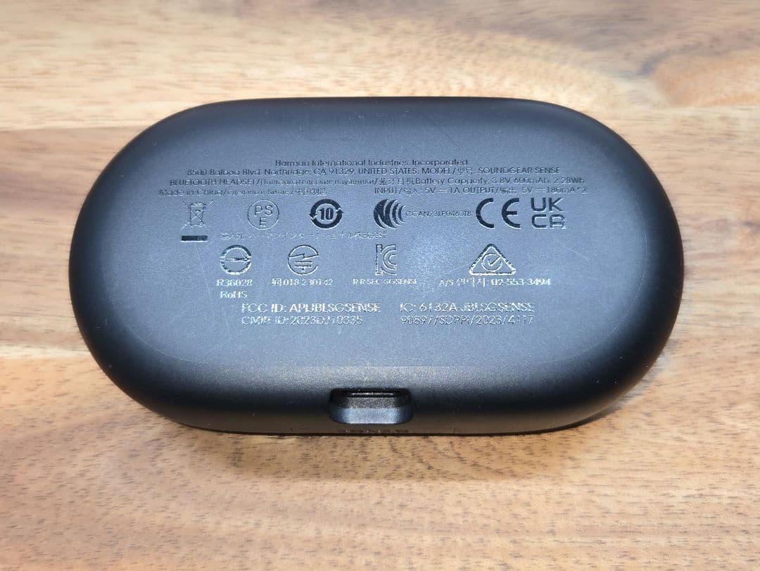 【中古】JBL Soundgear Sense【美品・完動品】