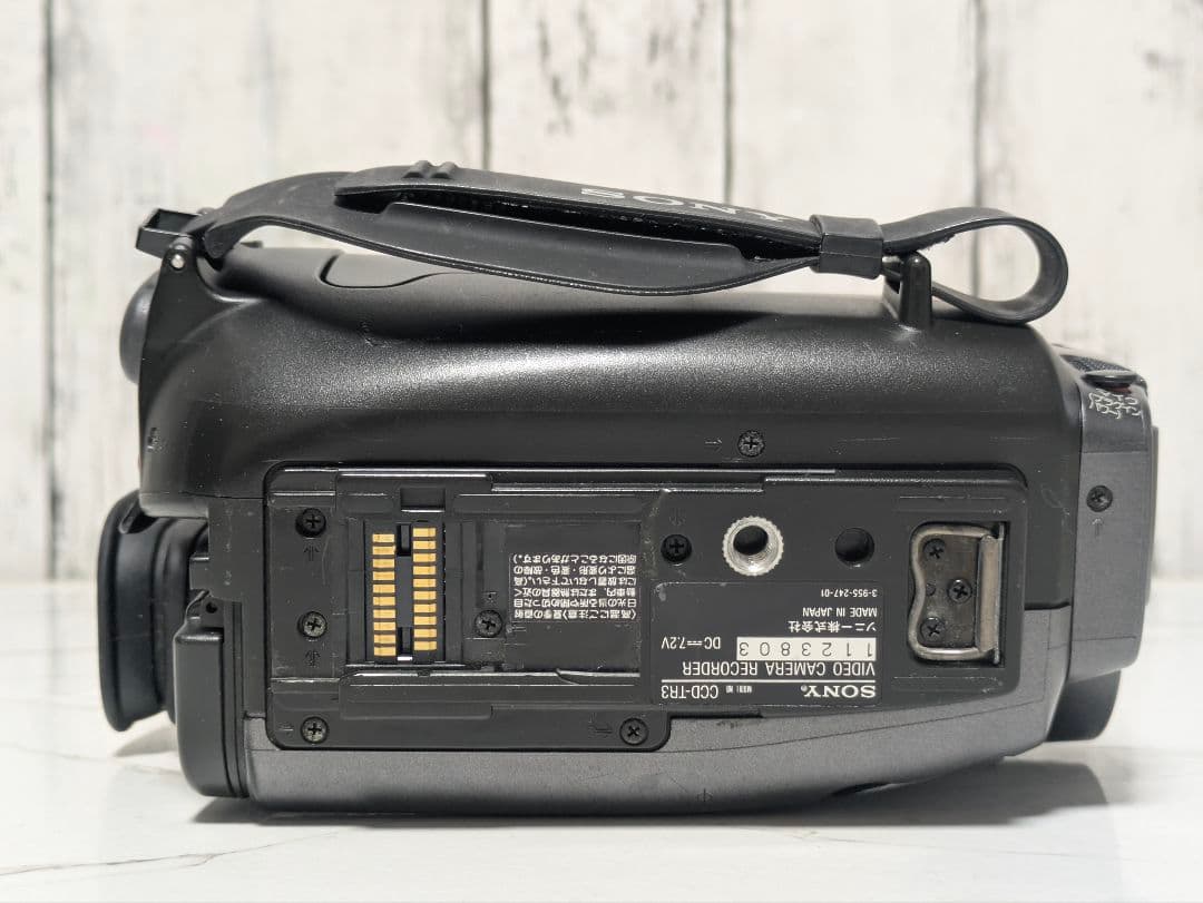 SONY　CCD-TR3　Hi8　8mmテープ対応