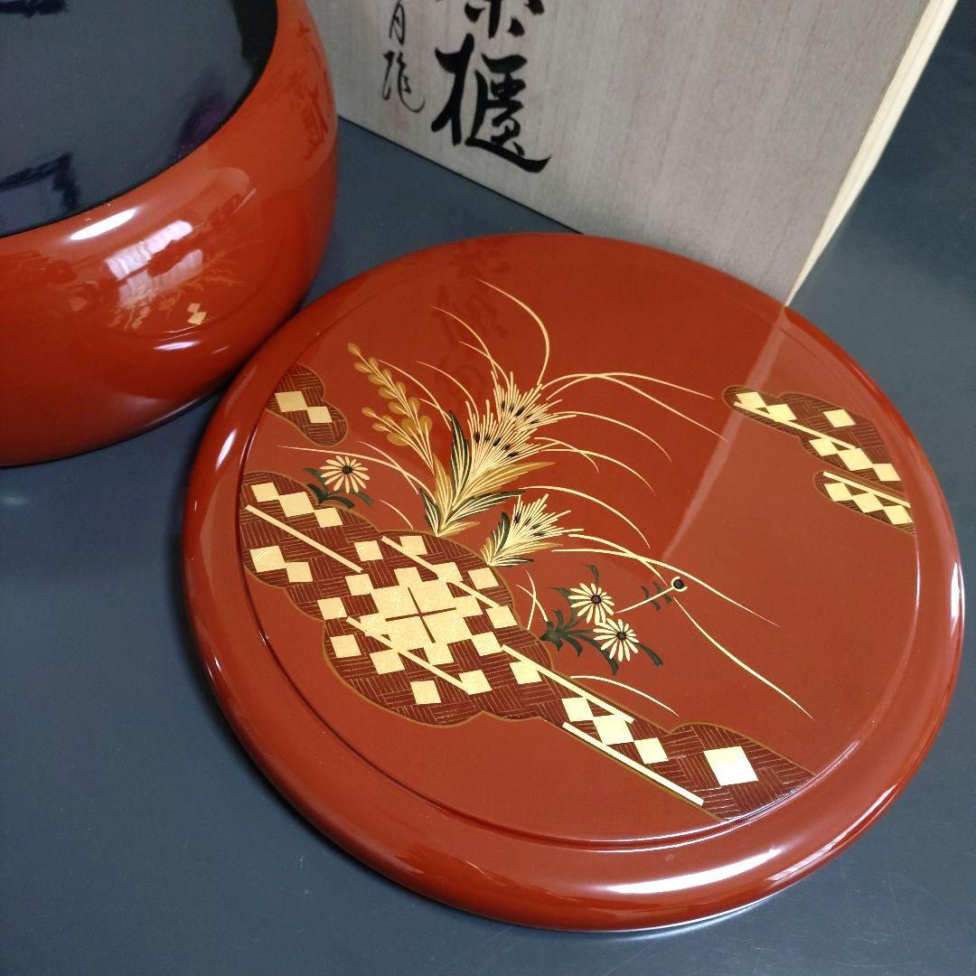 【希少】大内塗　山口伝統工芸品　岡田忠亮作　本漆塗　金箔　秋草模様　くりぬき茶櫃