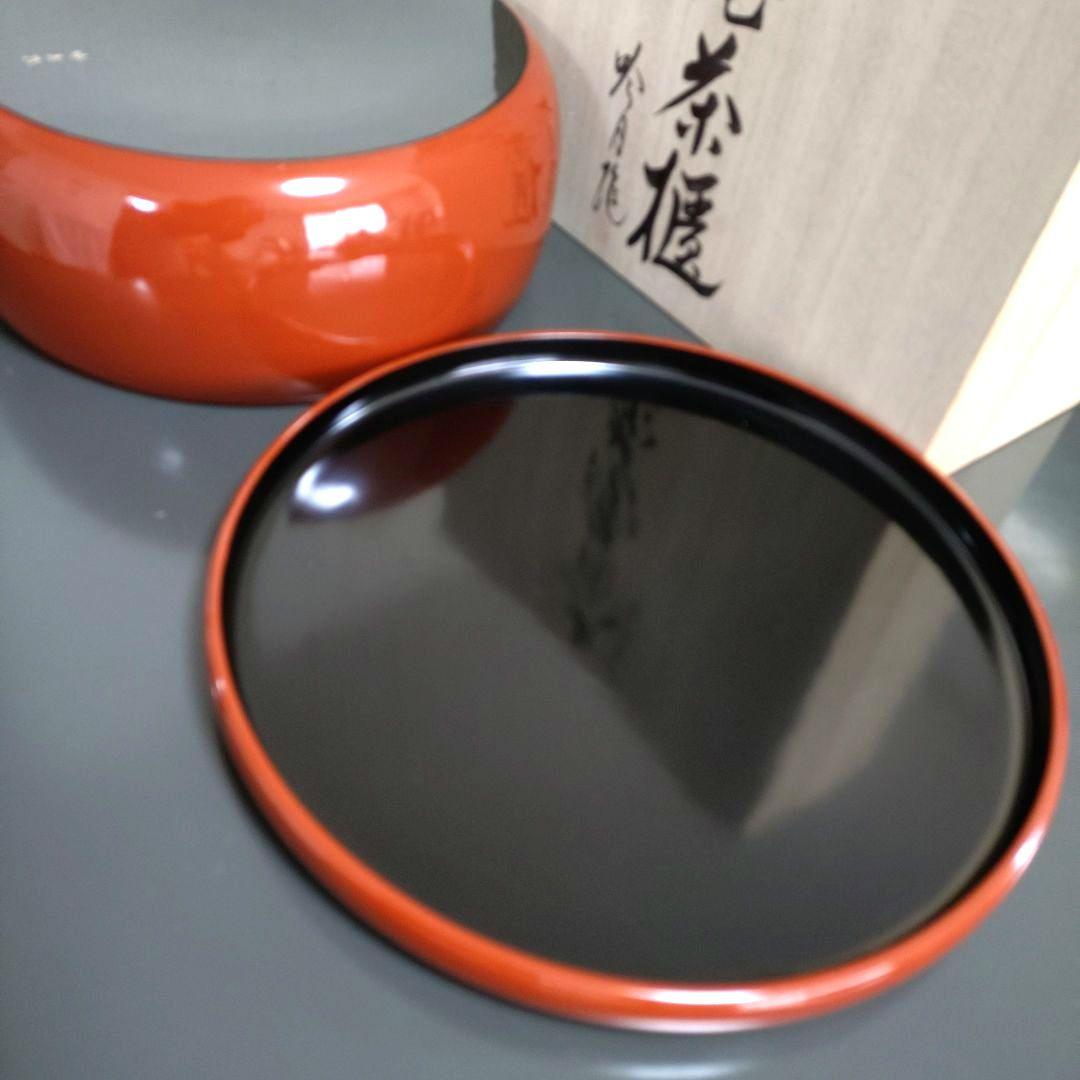 【希少】大内塗　山口伝統工芸品　岡田忠亮作　本漆塗　金箔　秋草模様　くりぬき茶櫃