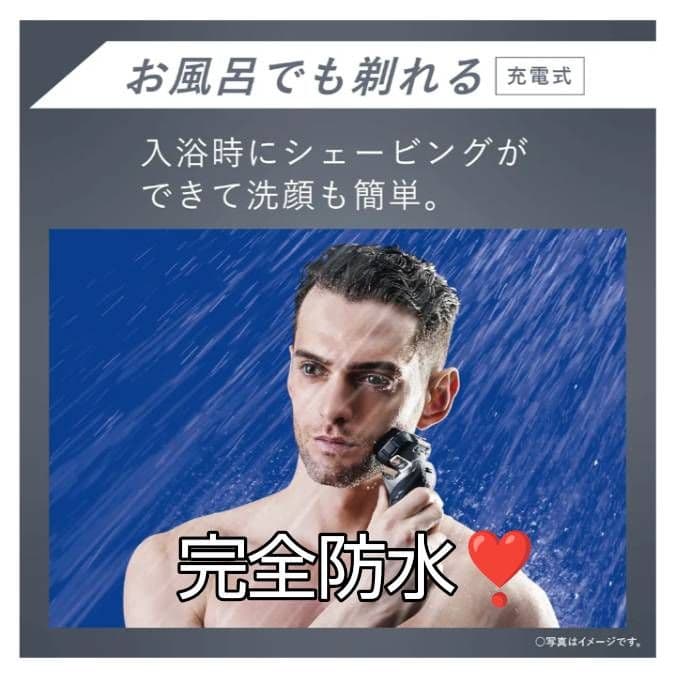 ブラウン最高峰シリーズ9 9260s 付属品全て有り❗ 未開封‼️新品未使用❗