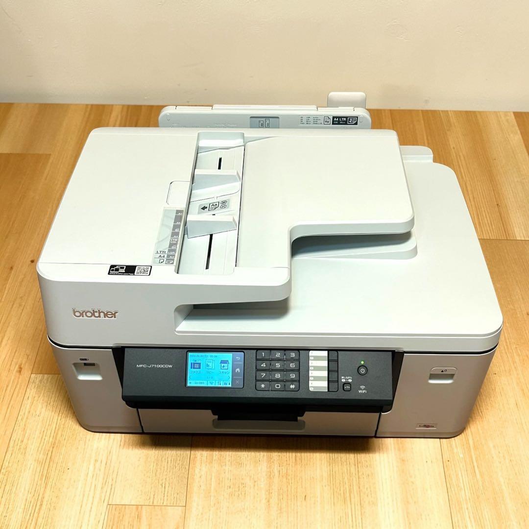 極美品✨brother MFC-J7100CDW A3対応 複合機 プリンター